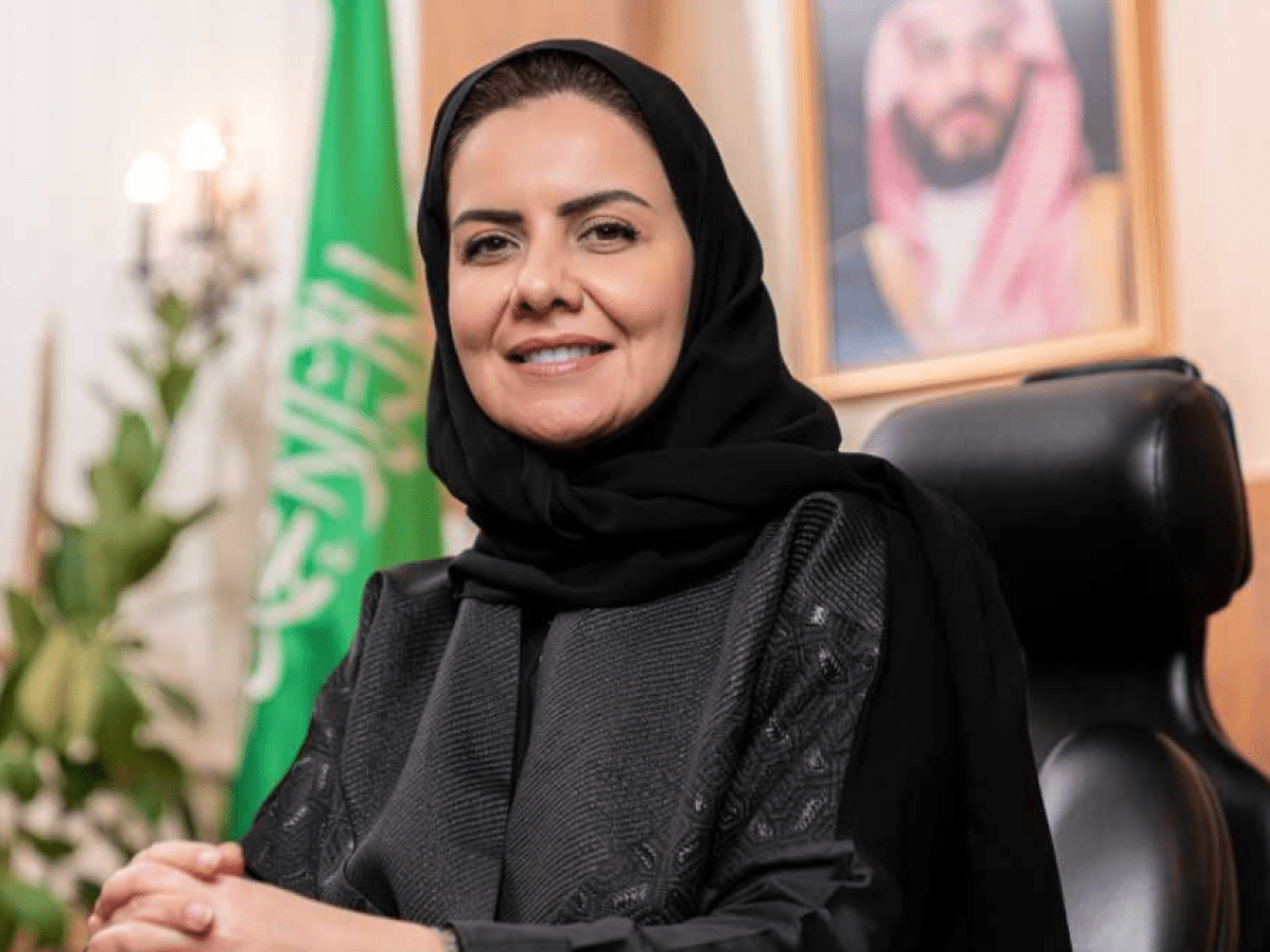 Dr. Hala Al-Tuwaijri