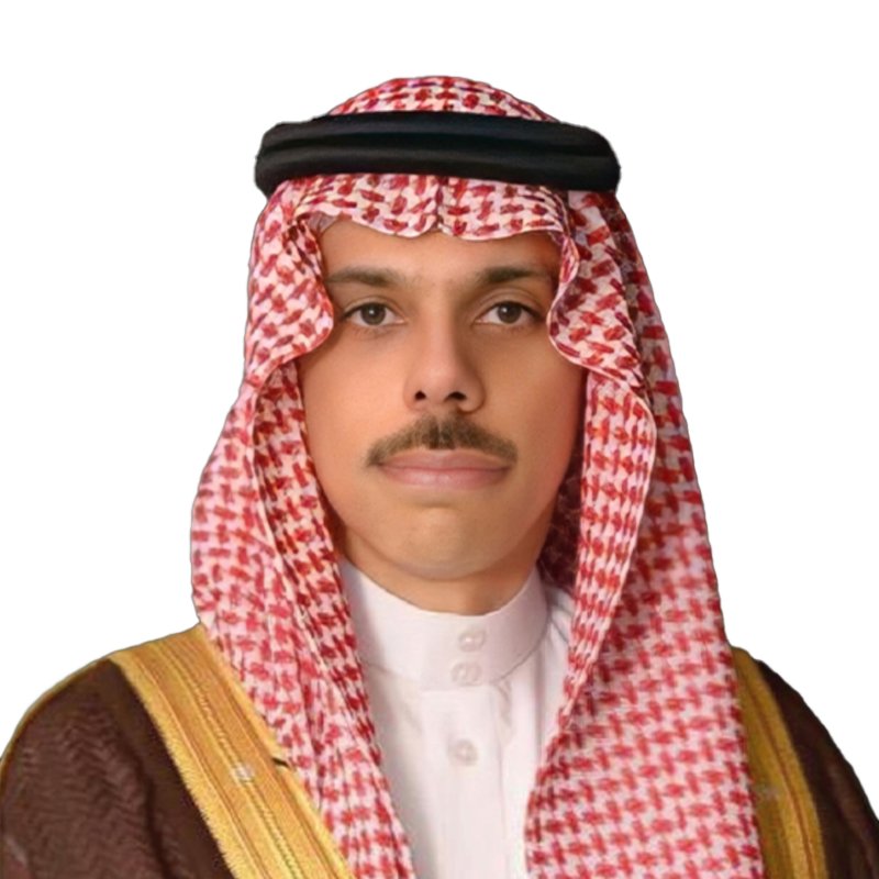 Prince Faisal Bin Farhan Bin Abdullah Al Saud