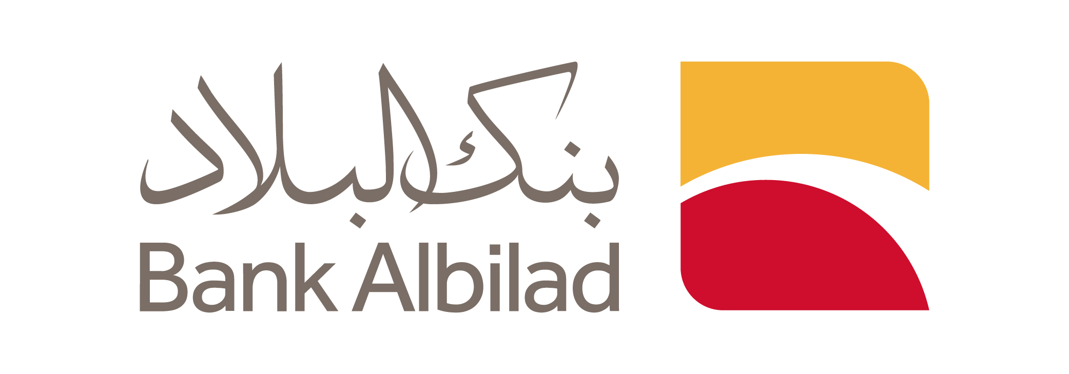 بنك البلاد 