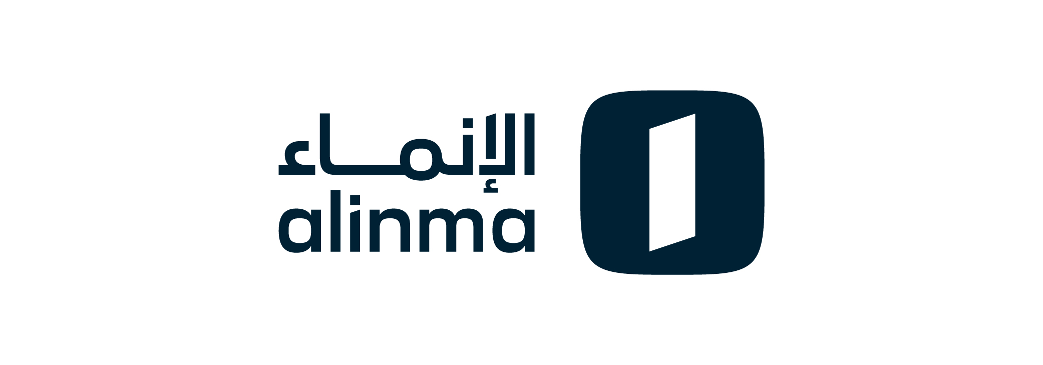 مصرف الإنماء